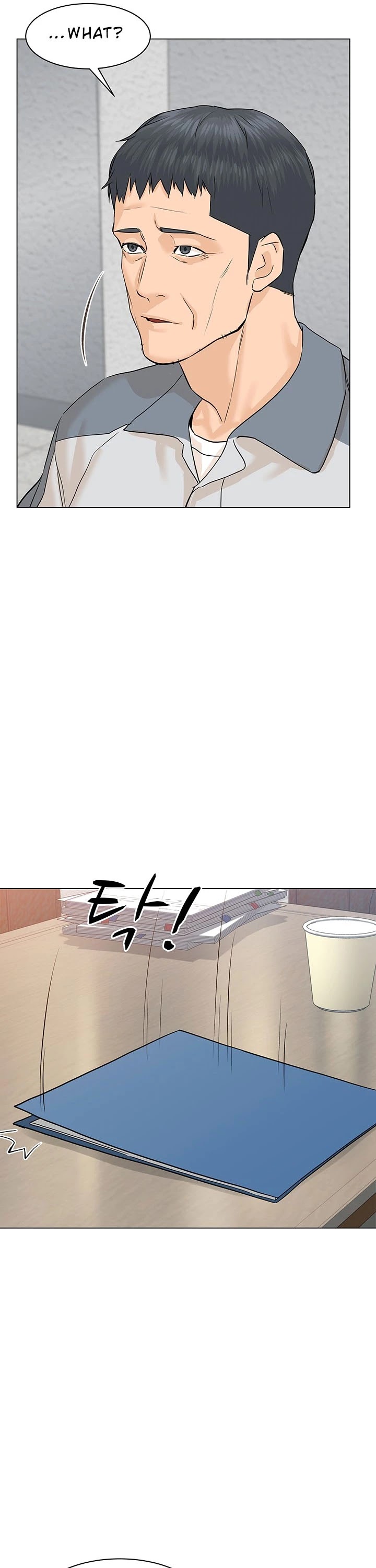 From the Grave and Back Chapter 70 page 29 - Chapter 70