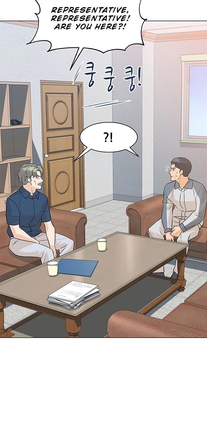 From the Grave and Back Chapter 70 page 35 - Chapter 70