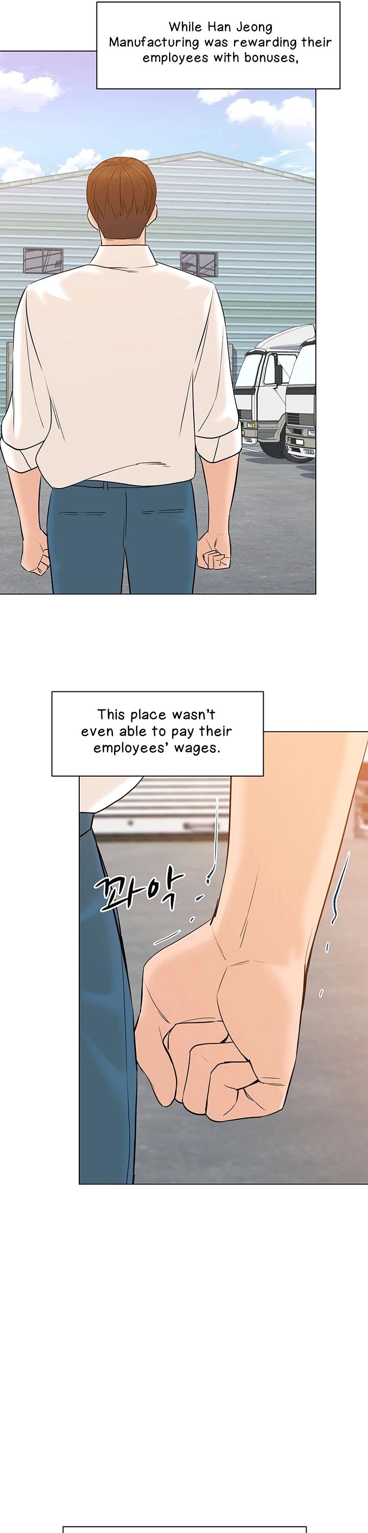 From the Grave and Back Chapter 70 page 48 - Chapter 70