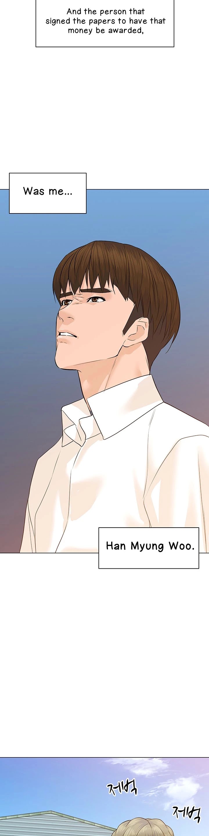 From the Grave and Back Chapter 70 page 49 - Chapter 70