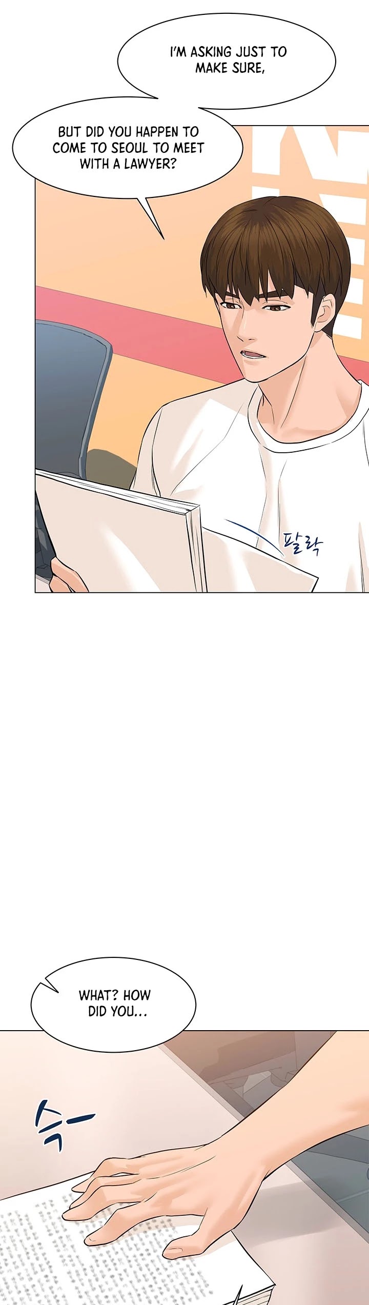 From the Grave and Back Chapter 71 page 15 - Chapter 71