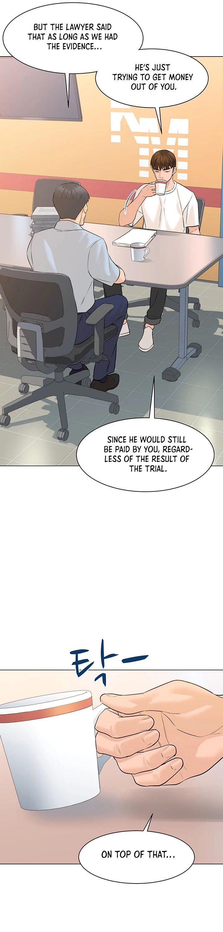 From the Grave and Back Chapter 71 page 17 - Chapter 71