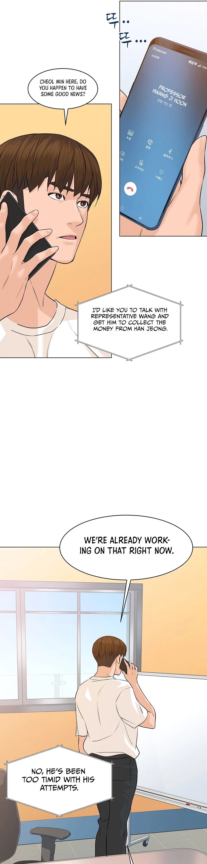 From the Grave and Back Chapter 71 page 33 - Chapter 71