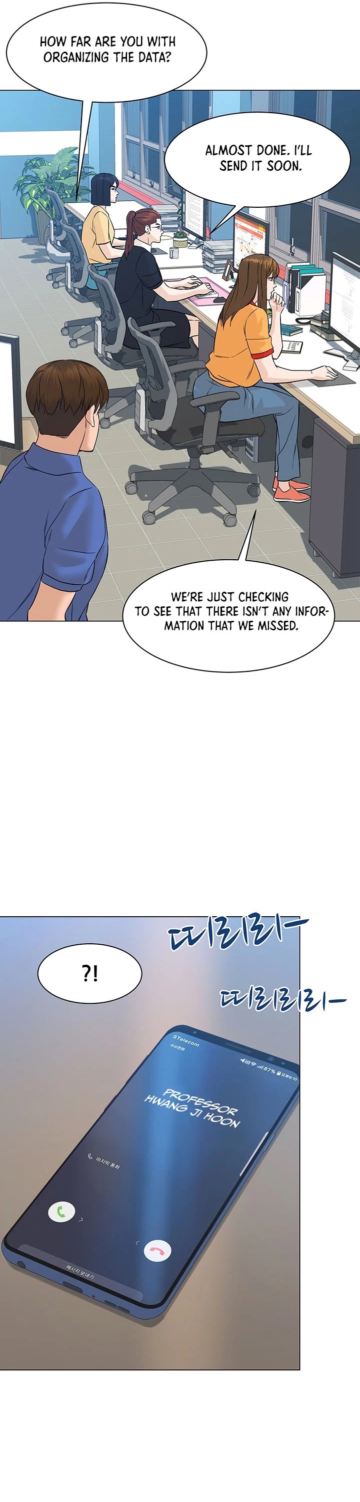 From the Grave and Back Chapter 71 page 43 - Chapter 71