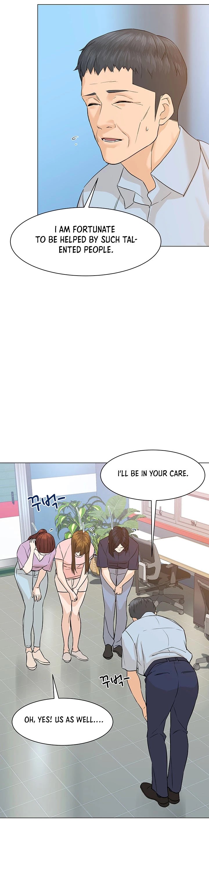 From the Grave and Back Chapter 71 page 7 - Chapter 71
