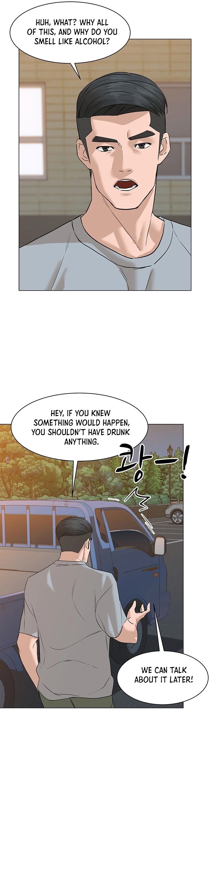 From the Grave and Back Chapter 72 page 44 - Chapter 72