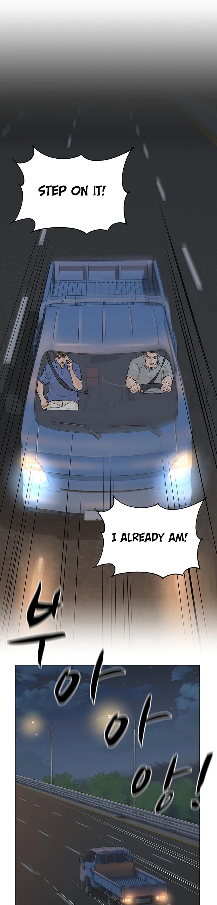 From the Grave and Back Chapter 72 page 49 - Chapter 72