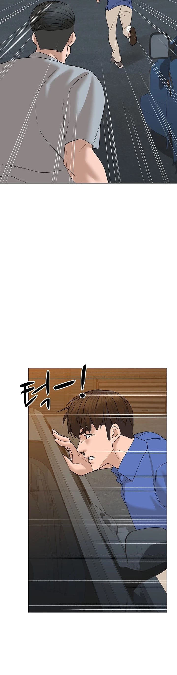 From the Grave and Back Chapter 72 page 54 - Chapter 72