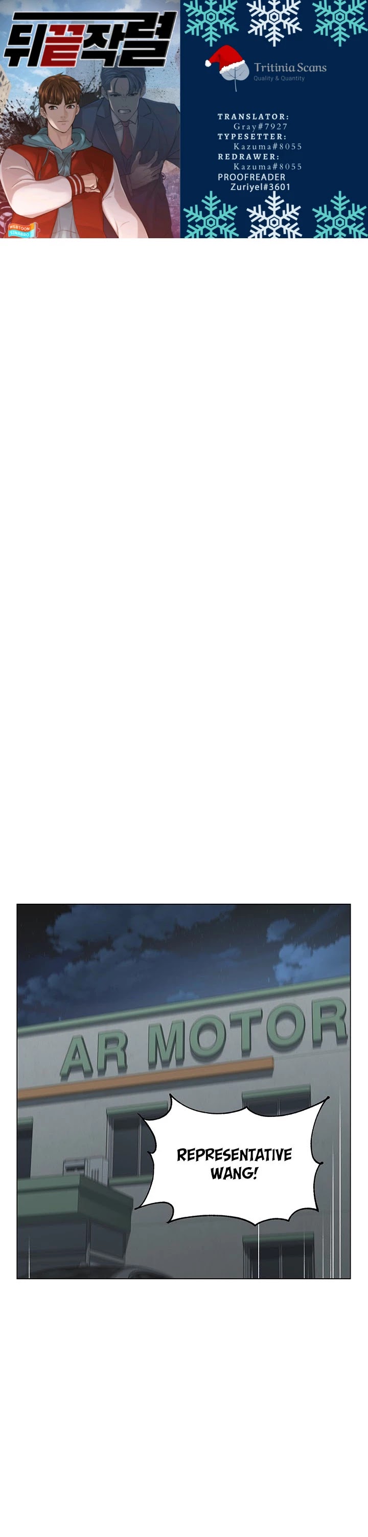 From the Grave and Back Chapter 73 page 1 - Chapter 73