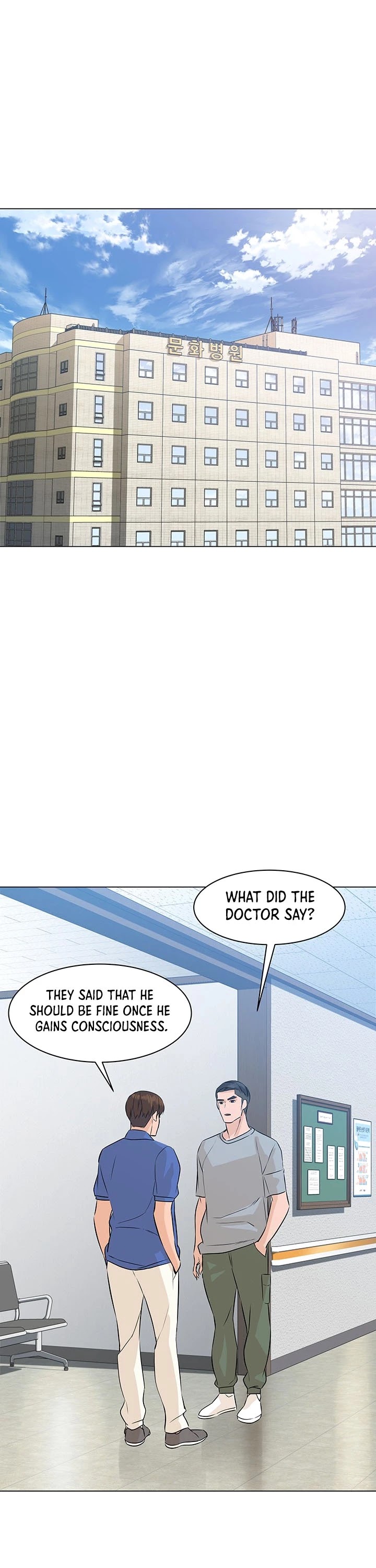 From the Grave and Back Chapter 73 page 15 - Chapter 73