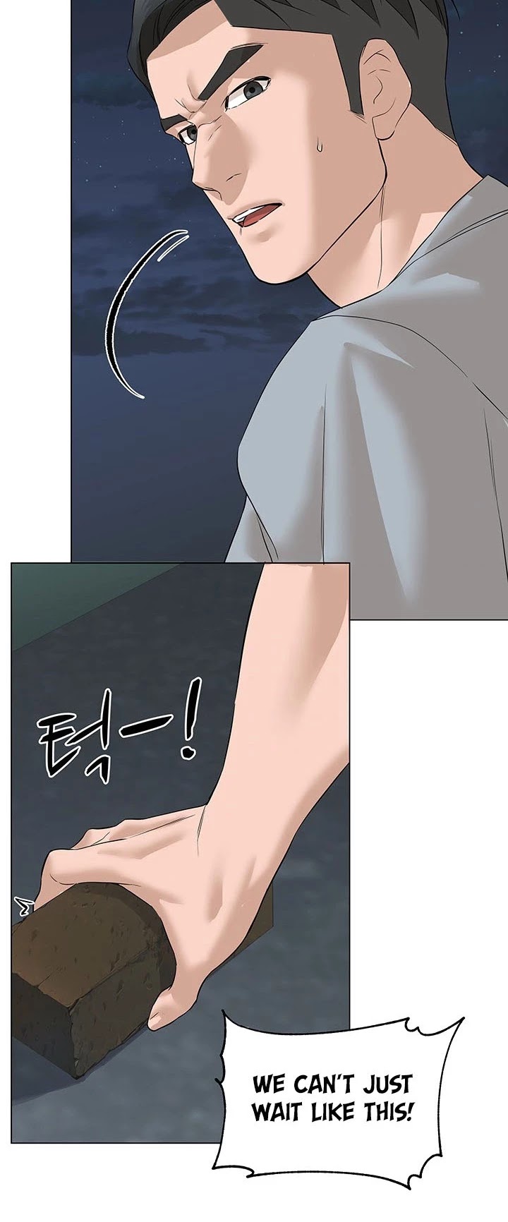 From the Grave and Back Chapter 73 page 4 - Chapter 73