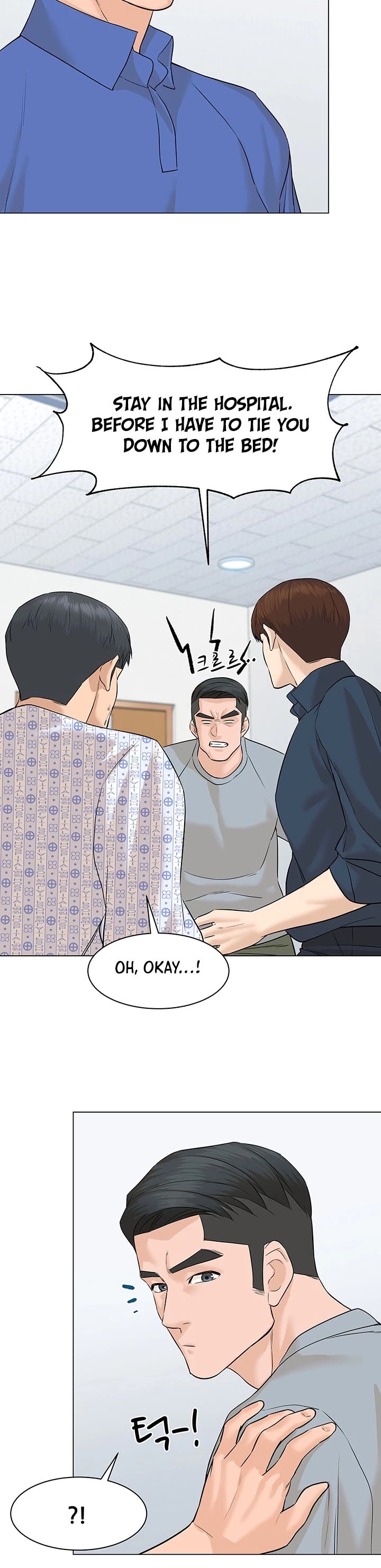 From the Grave and Back Chapter 73 page 45 - Chapter 73