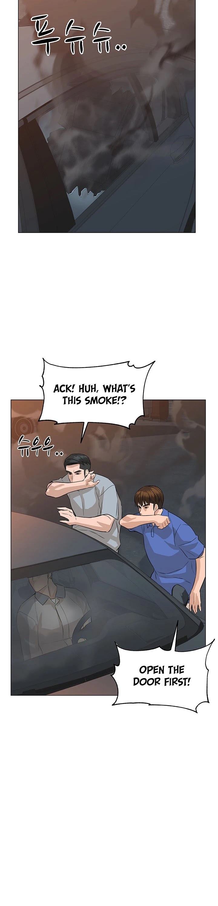 From the Grave and Back Chapter 73 page 7 - Chapter 73
