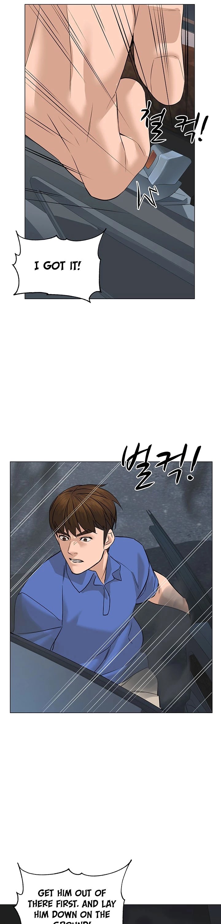 From the Grave and Back Chapter 73 page 8 - Chapter 73