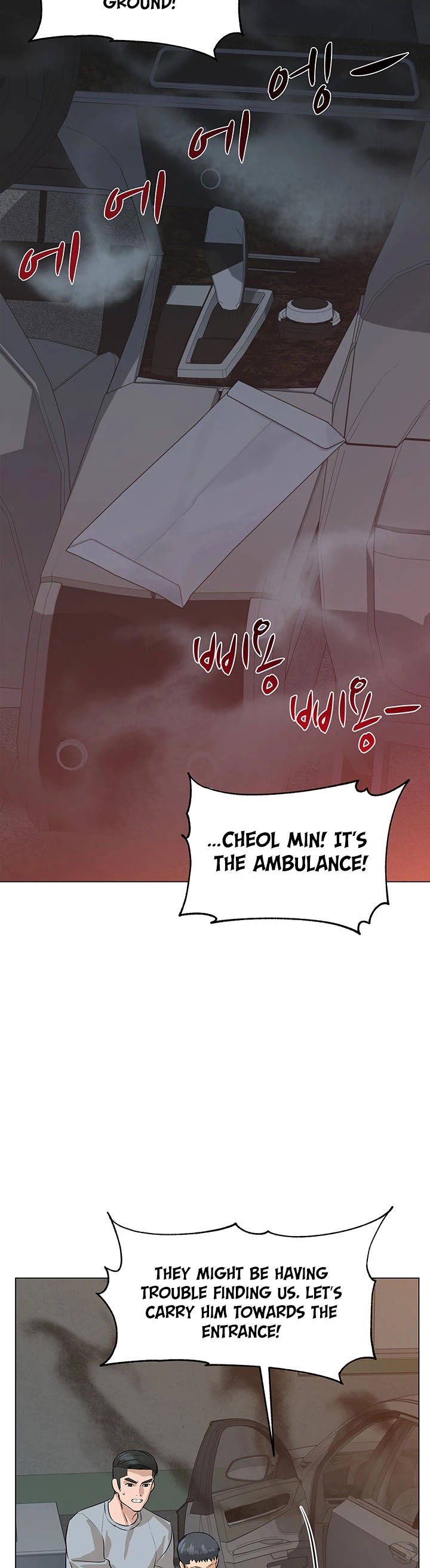 From the Grave and Back Chapter 73 page 9 - Chapter 73