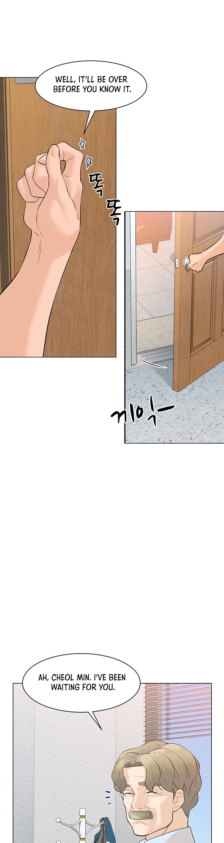 From the Grave and Back Chapter 74 page 5 - Chapter 74