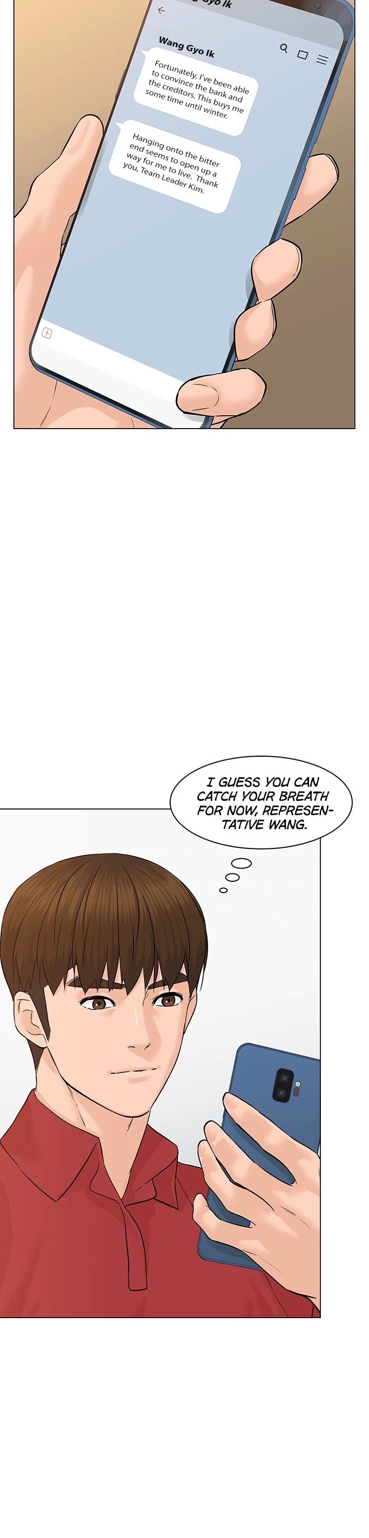 From the Grave and Back Chapter 75 page 2 - Chapter 75