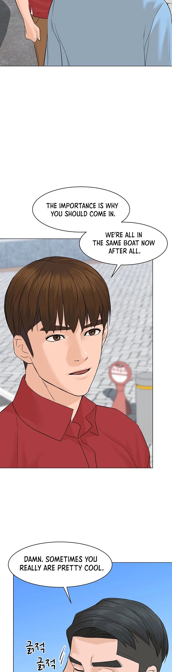 From the Grave and Back Chapter 75 page 23 - Chapter 75