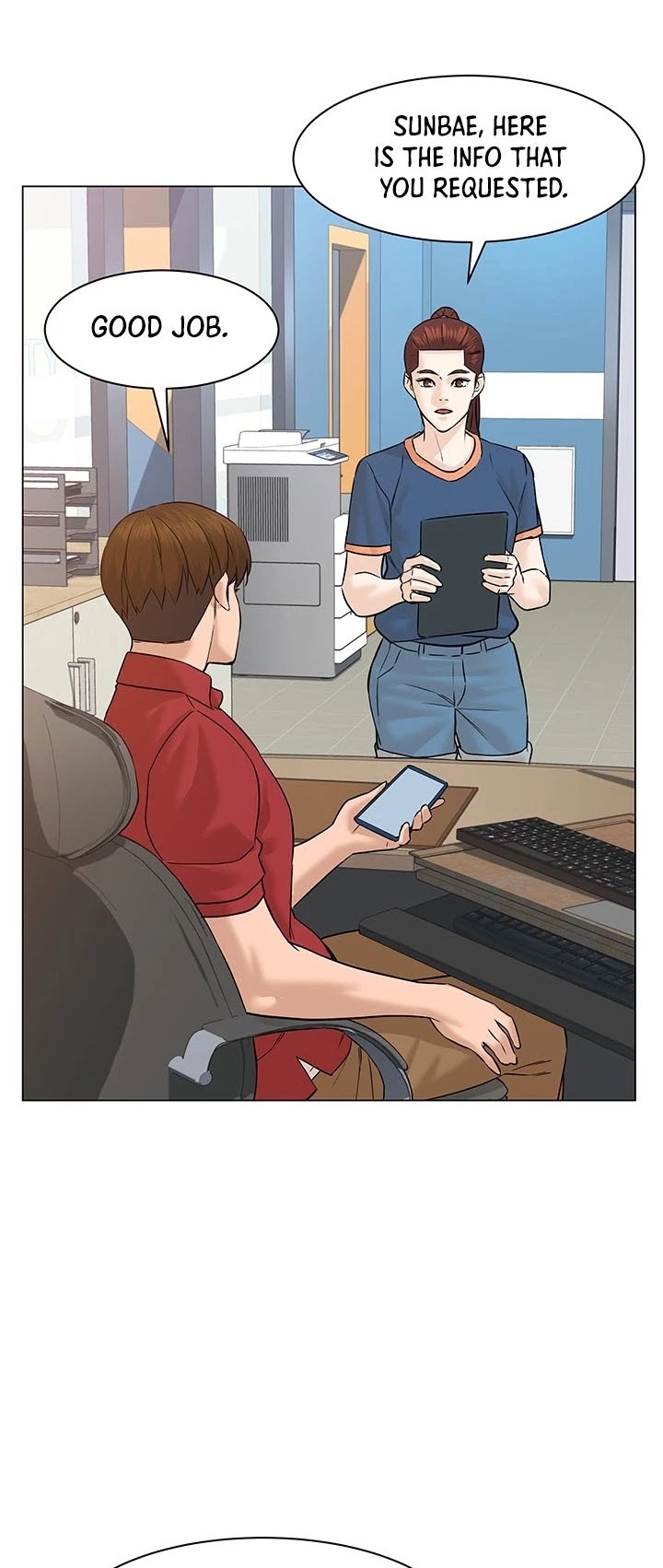 From the Grave and Back Chapter 75 page 3 - Chapter 75