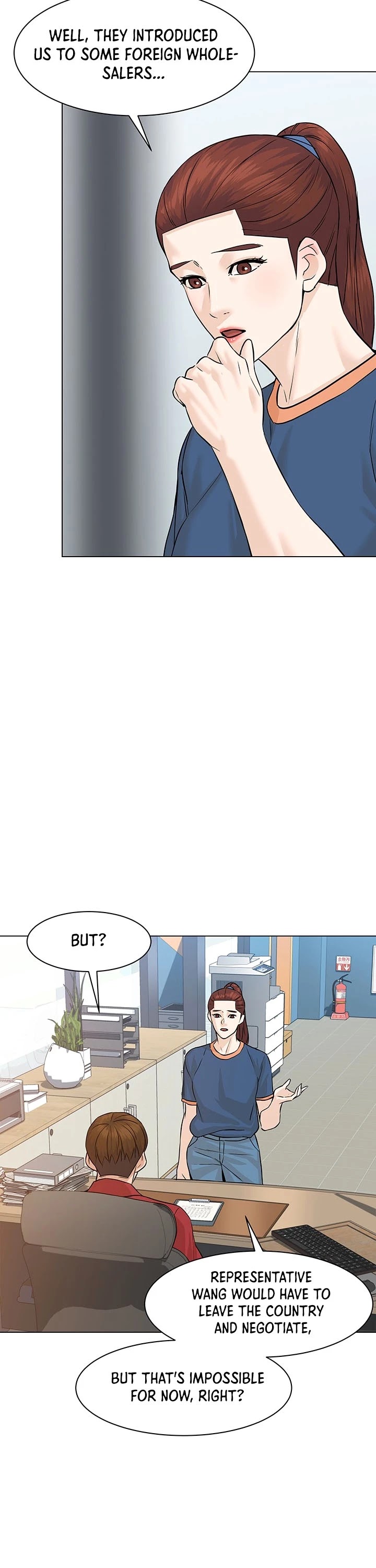 From the Grave and Back Chapter 75 page 6 - Chapter 75