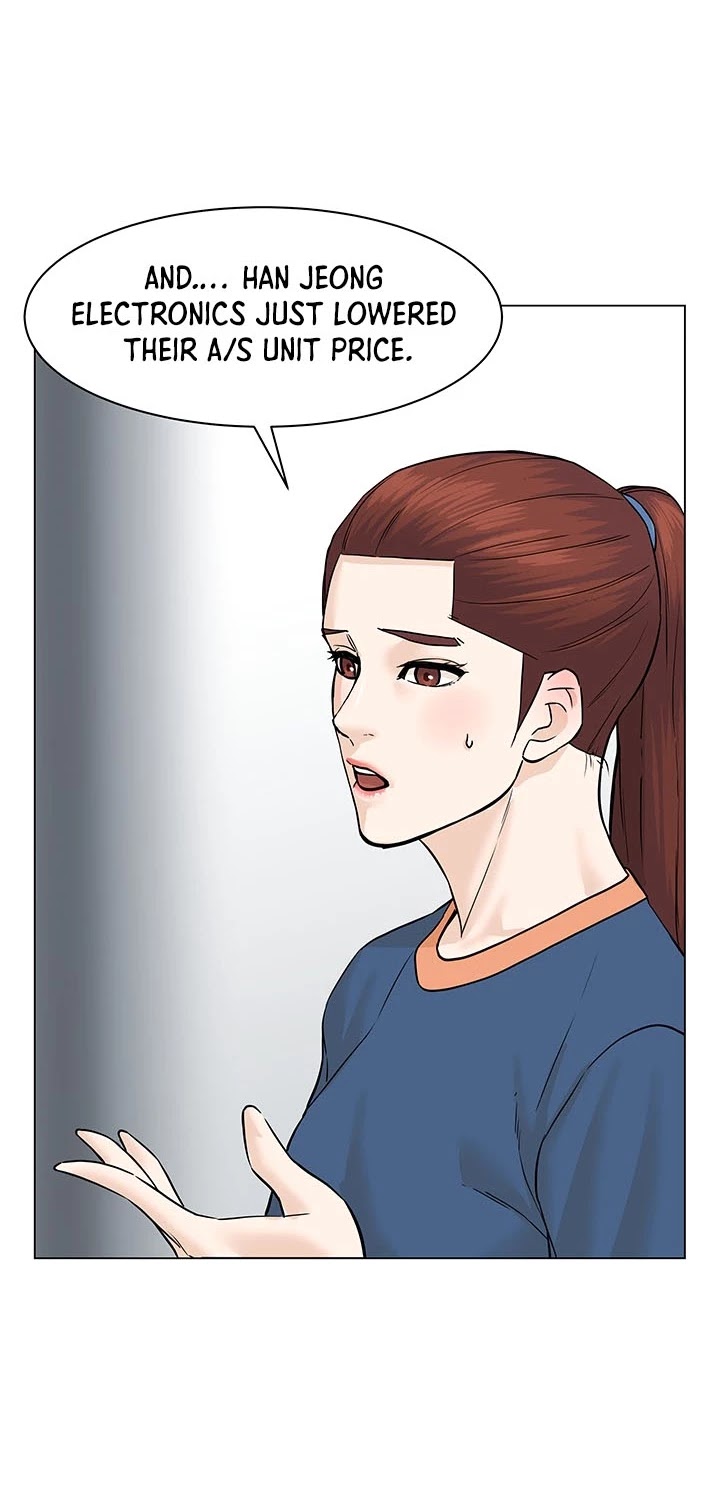 From the Grave and Back Chapter 75 page 8 - Chapter 75