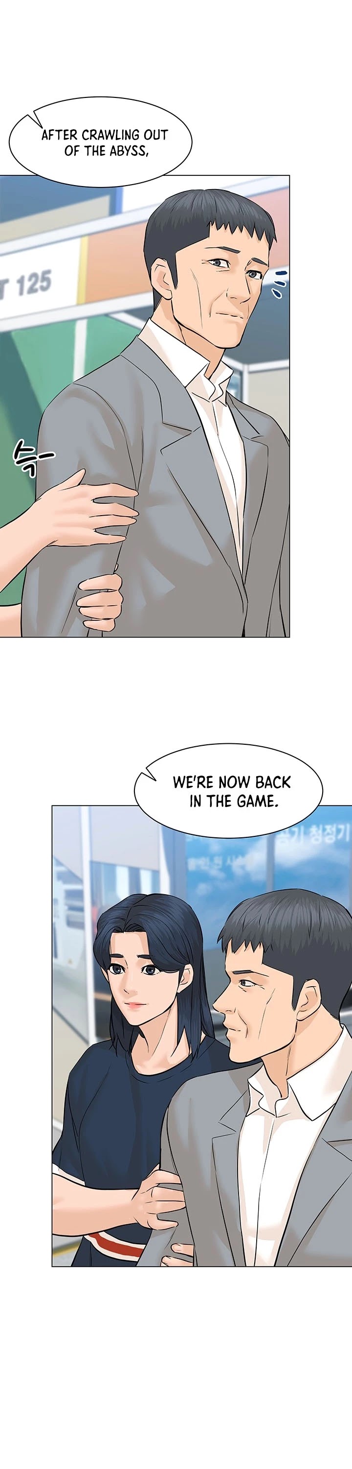 From the Grave and Back Chapter 76 page 13 - Chapter 76
