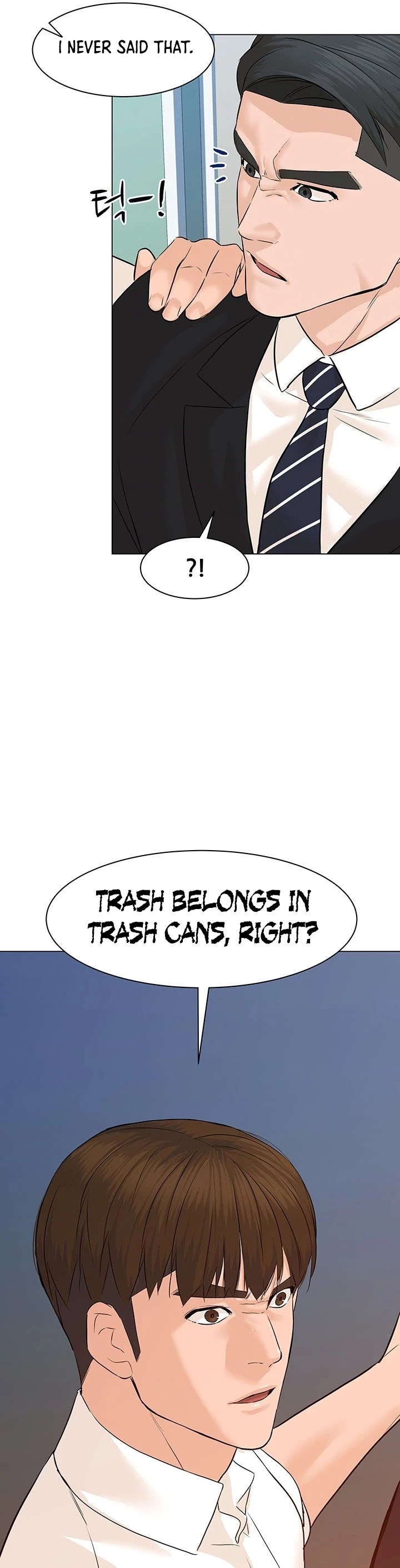 From the Grave and Back Chapter 76 page 58 - Chapter 76