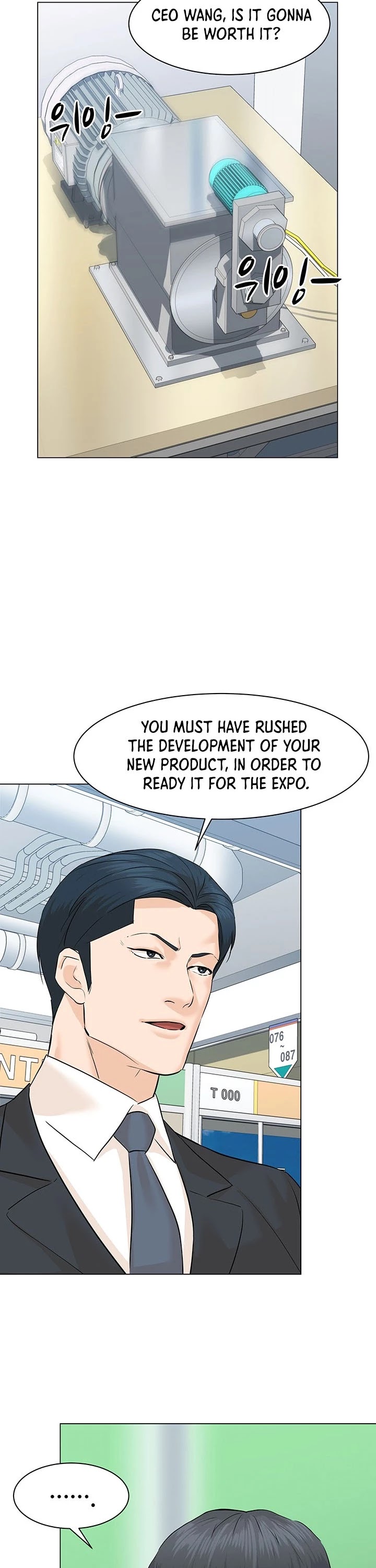 From the Grave and Back Chapter 77 page 2 - Chapter 77