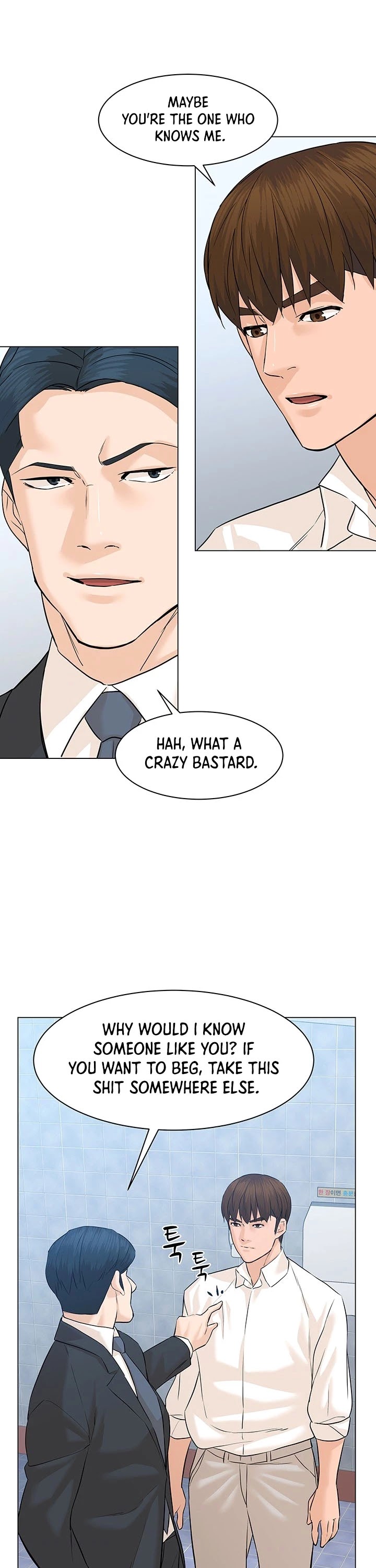 From the Grave and Back Chapter 77 page 43 - Chapter 77