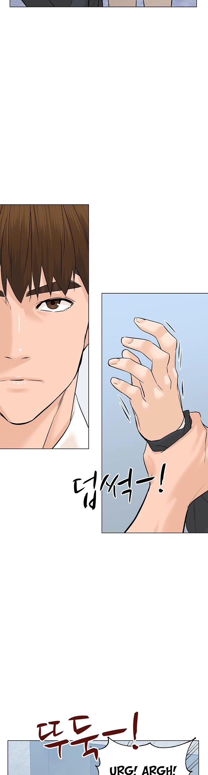 From the Grave and Back Chapter 77 page 44 - Chapter 77