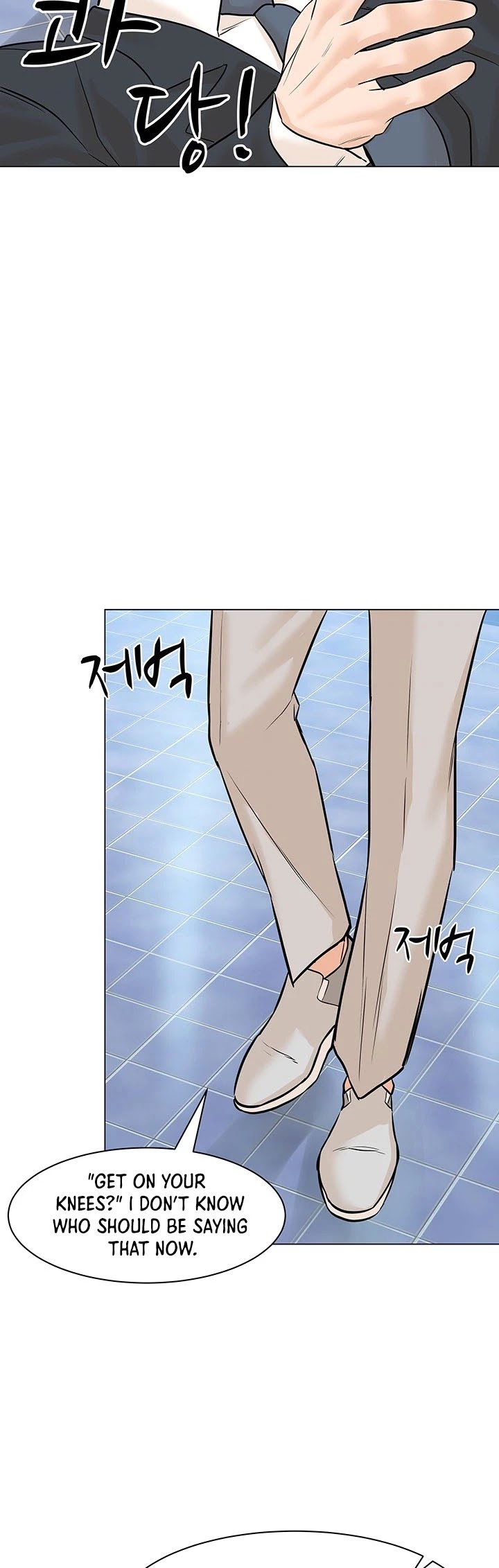 From the Grave and Back Chapter 77 page 56 - Chapter 77