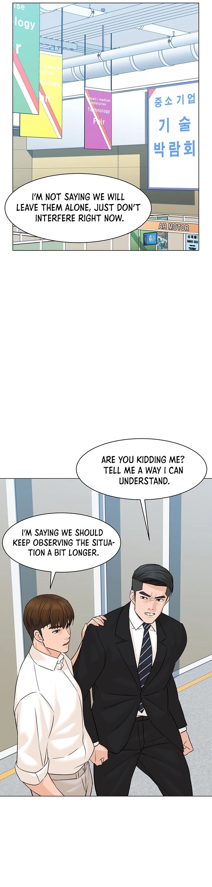 From the Grave and Back Chapter 77 page 8 - Chapter 77