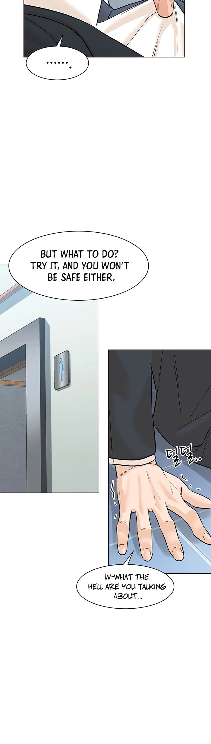 From the Grave and Back Chapter 78 page 19 - Chapter 78