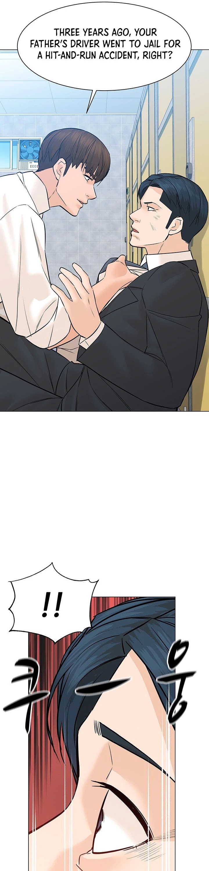 From the Grave and Back Chapter 78 page 20 - Chapter 78
