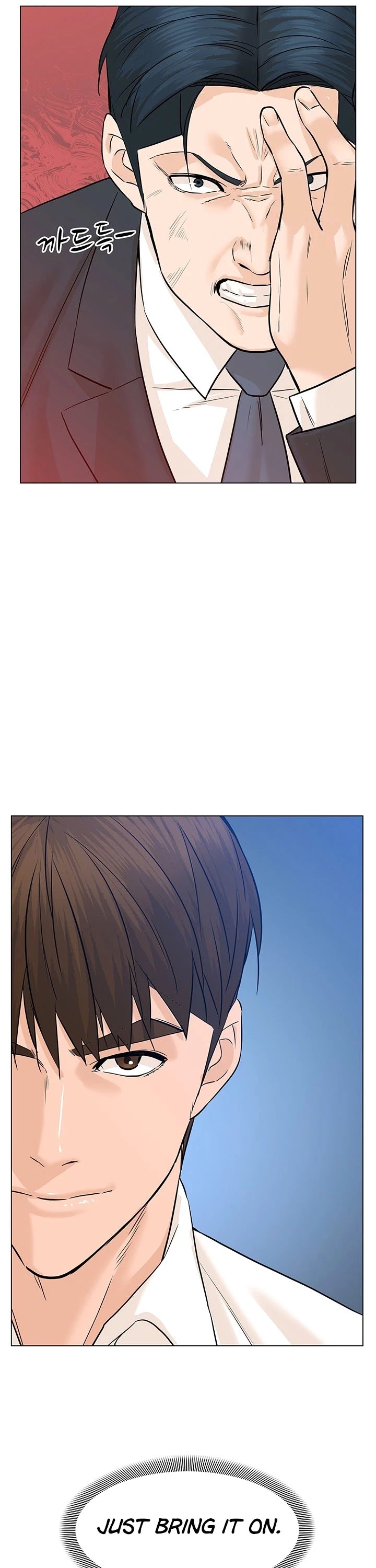 From the Grave and Back Chapter 78 page 33 - Chapter 78