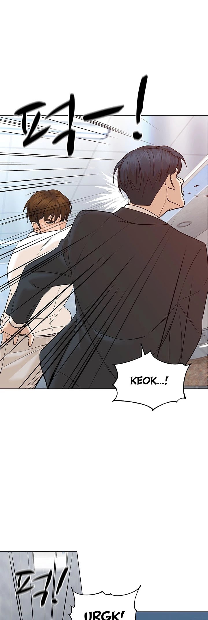 From the Grave and Back Chapter 78 page 5 - Chapter 78