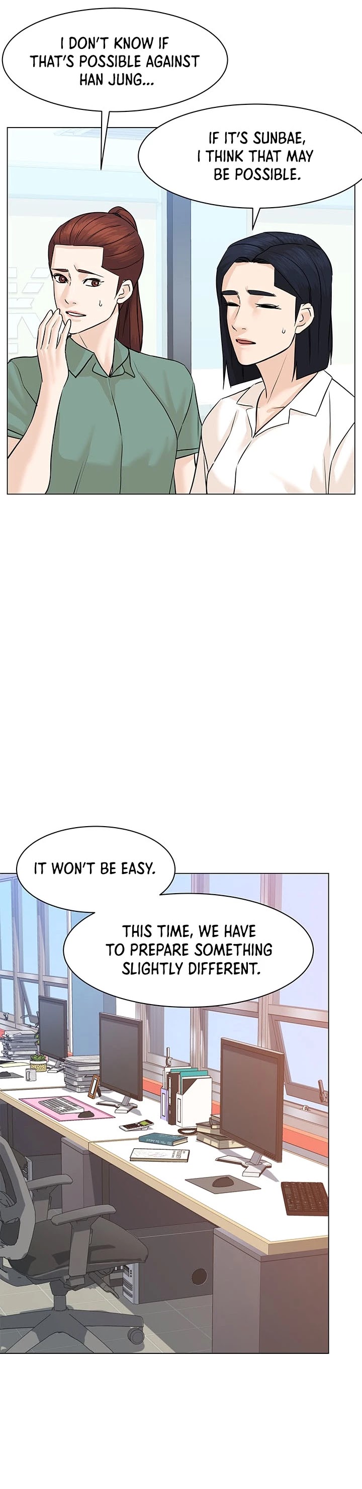 From the Grave and Back Chapter 79 page 11 - Chapter 79