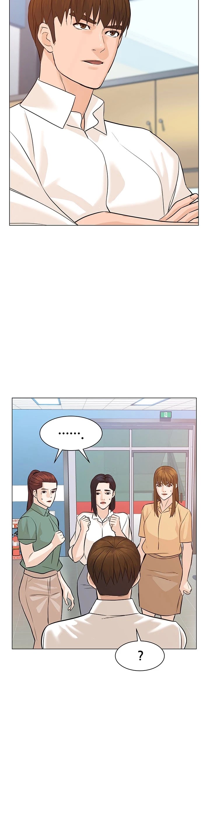 From the Grave and Back Chapter 79 page 13 - Chapter 79