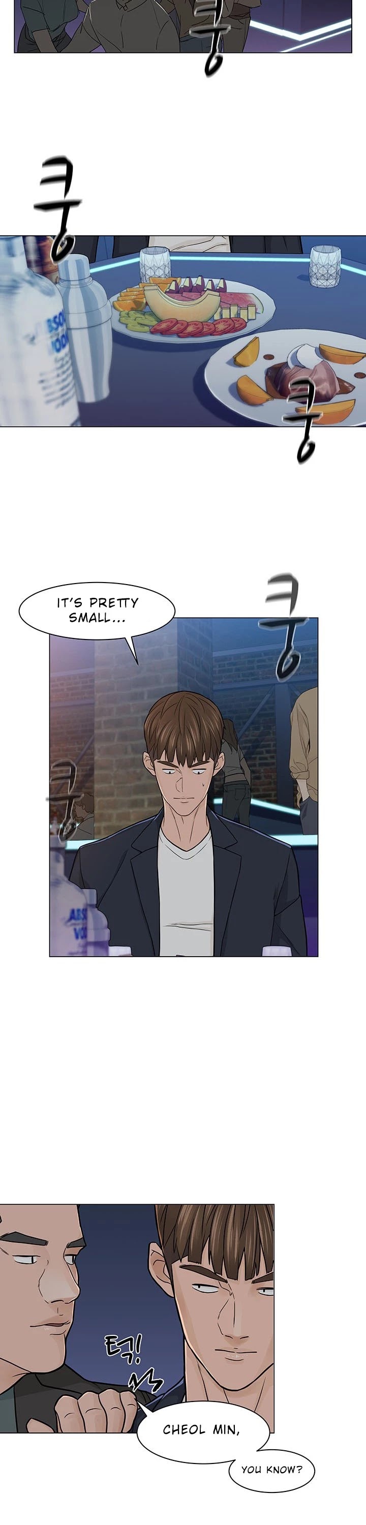 From the Grave and Back Chapter 8 page 13 - Chapter 8