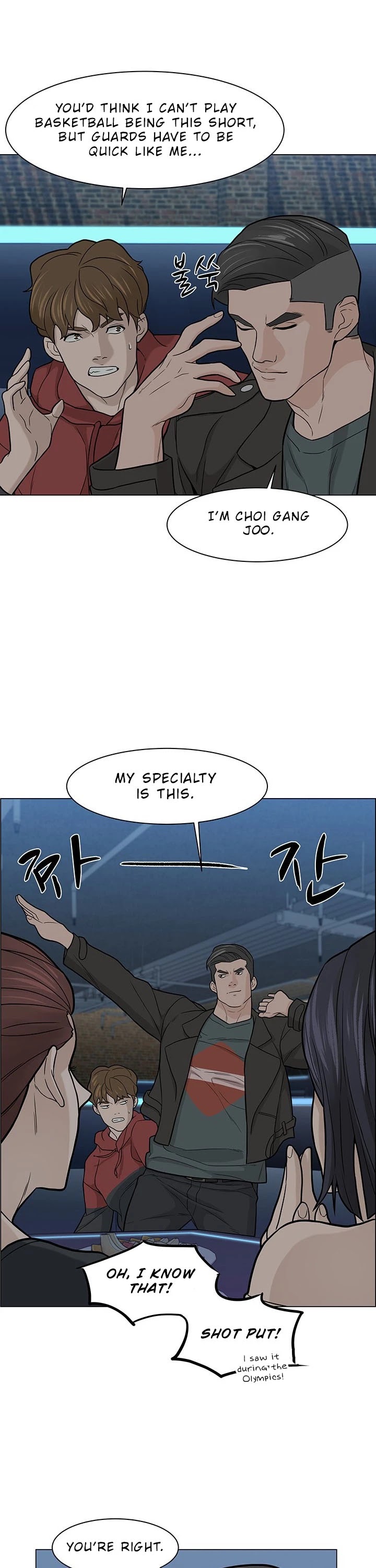 From the Grave and Back Chapter 8 page 25 - Chapter 8