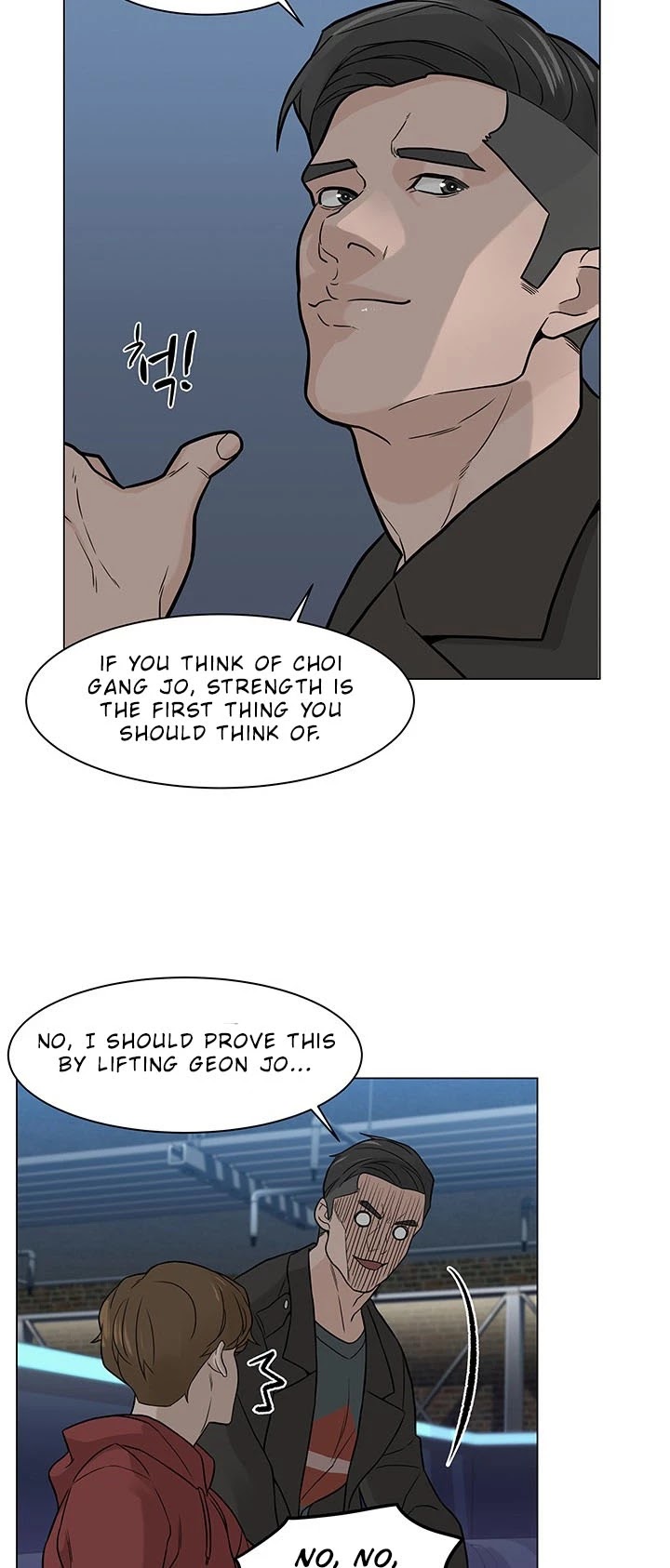 From the Grave and Back Chapter 8 page 26 - Chapter 8