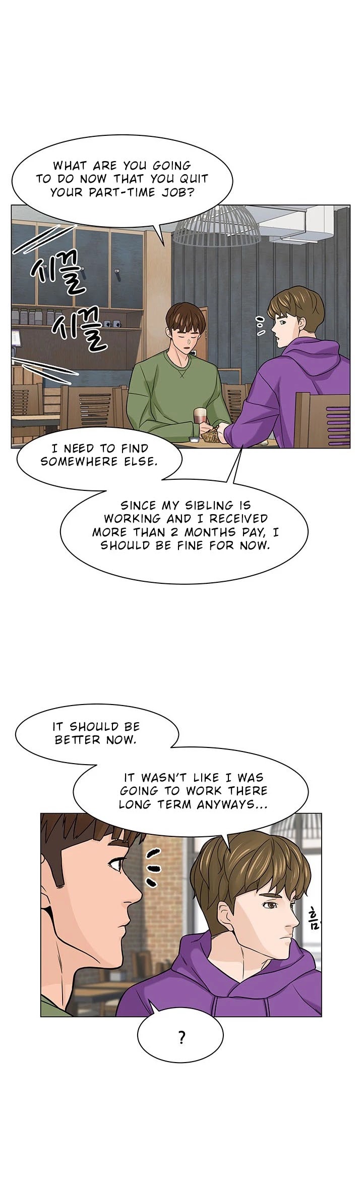 From the Grave and Back Chapter 8 page 7 - Chapter 8