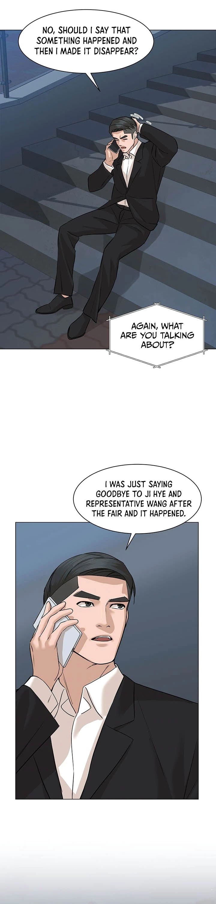 From the Grave and Back Chapter 80 page 16 - Chapter 80