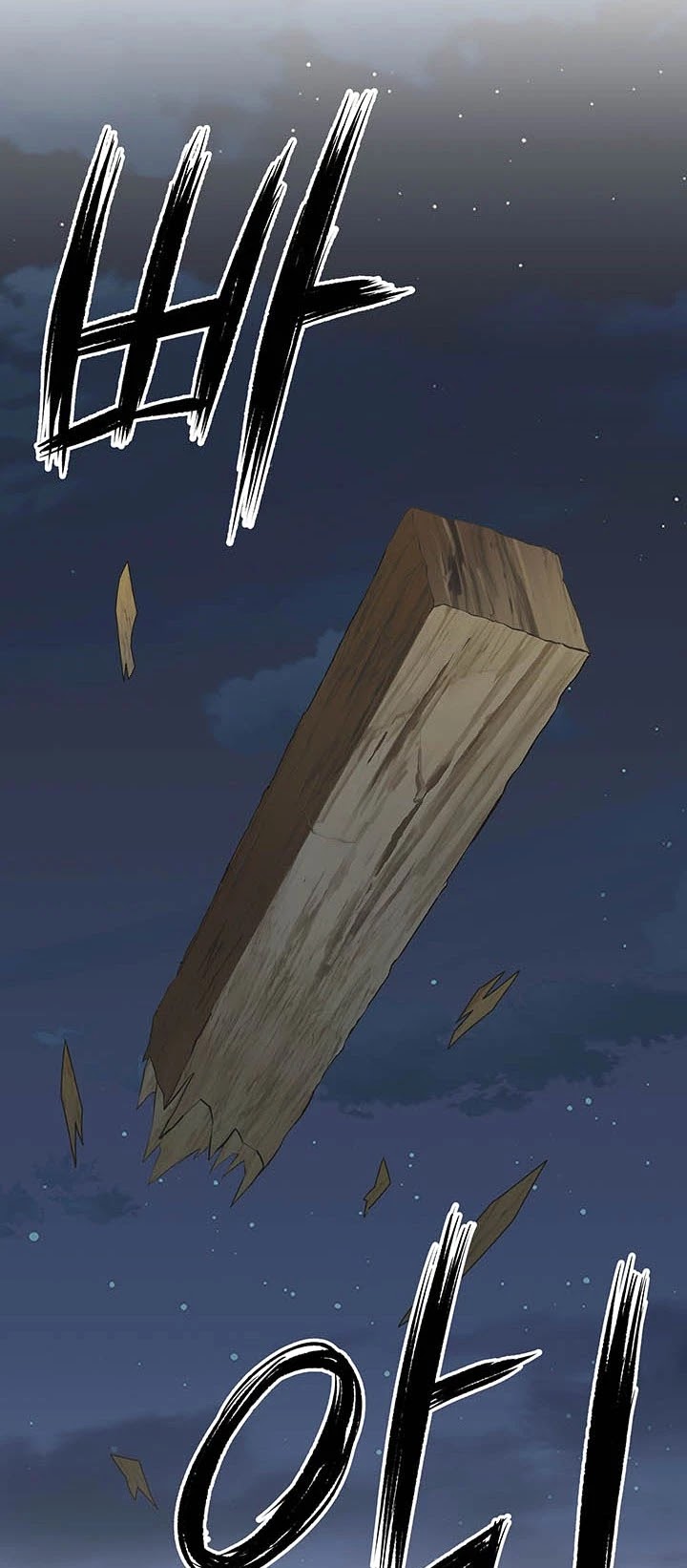 From the Grave and Back Chapter 80 page 17 - Chapter 80