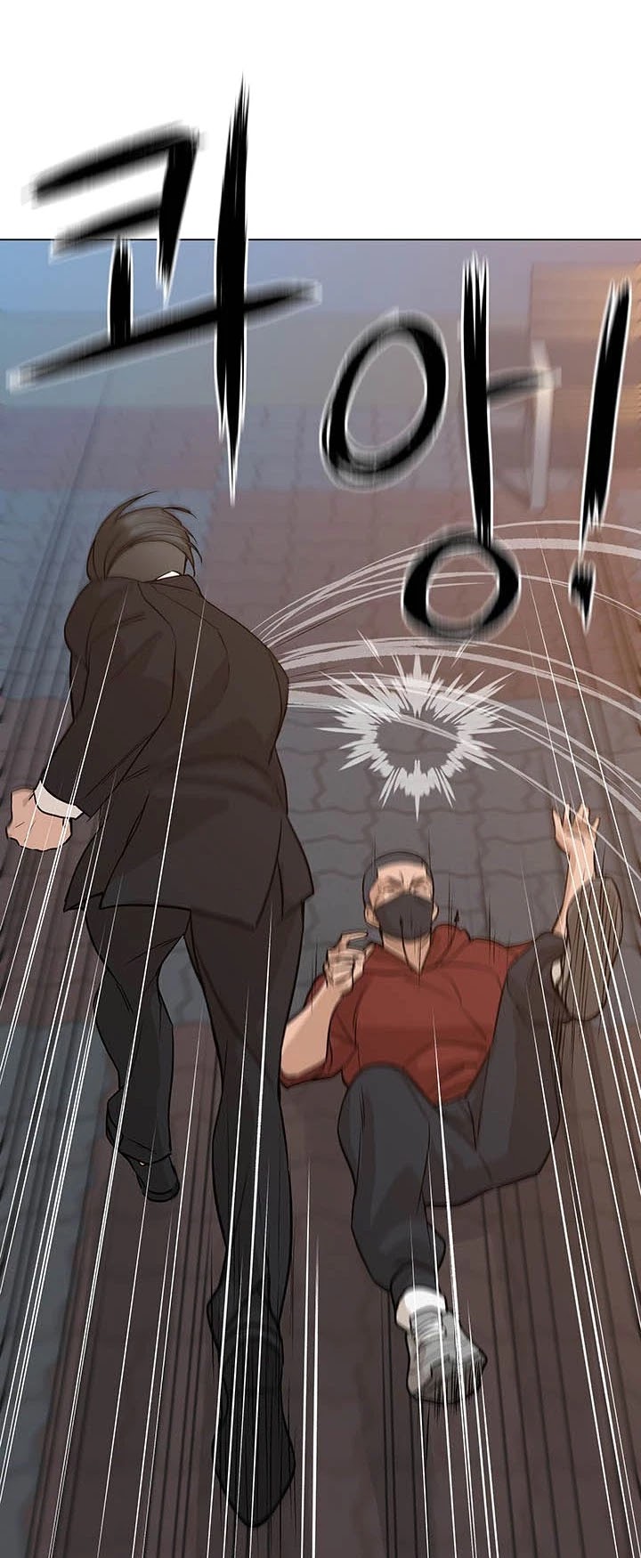 From the Grave and Back Chapter 80 page 21 - Chapter 80