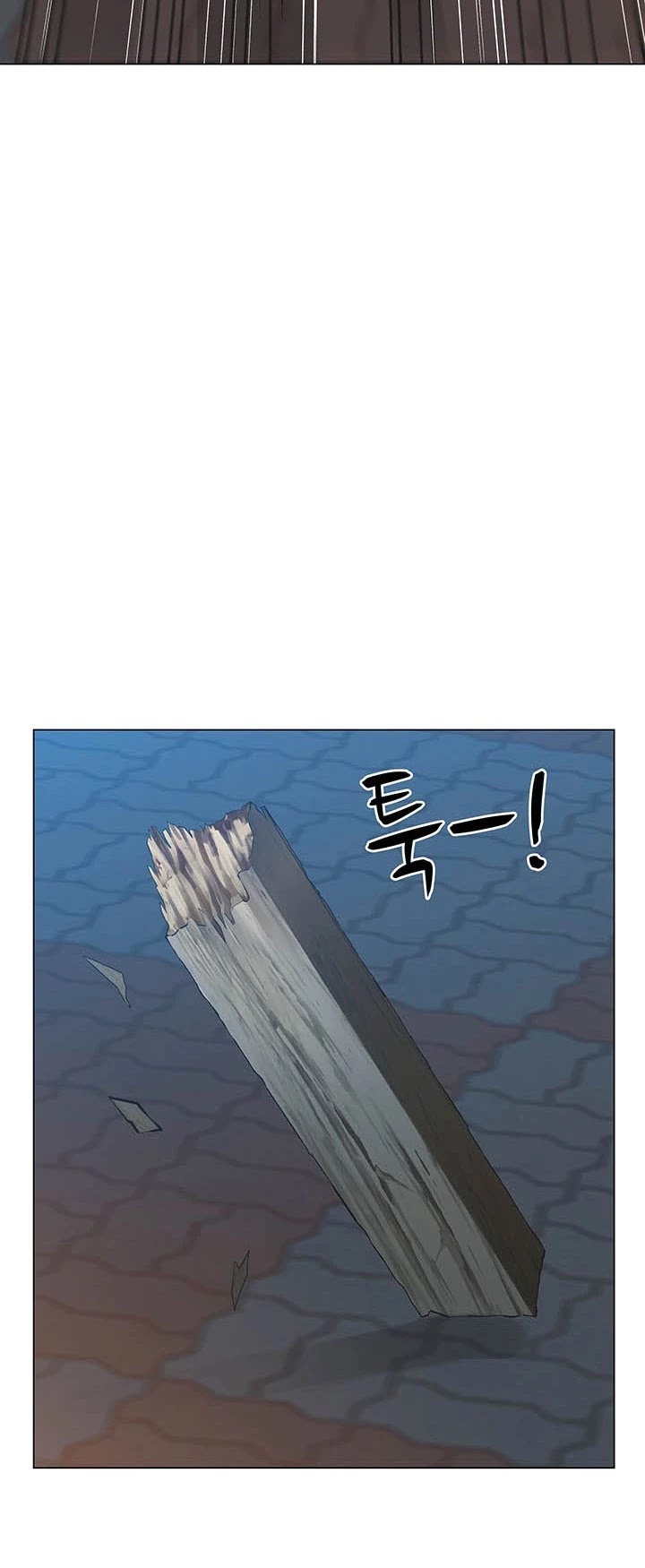 From the Grave and Back Chapter 80 page 22 - Chapter 80