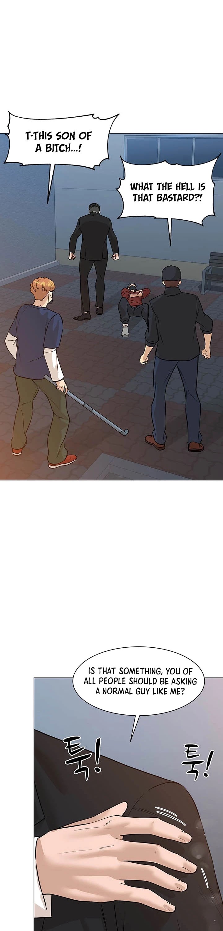 From the Grave and Back Chapter 80 page 23 - Chapter 80