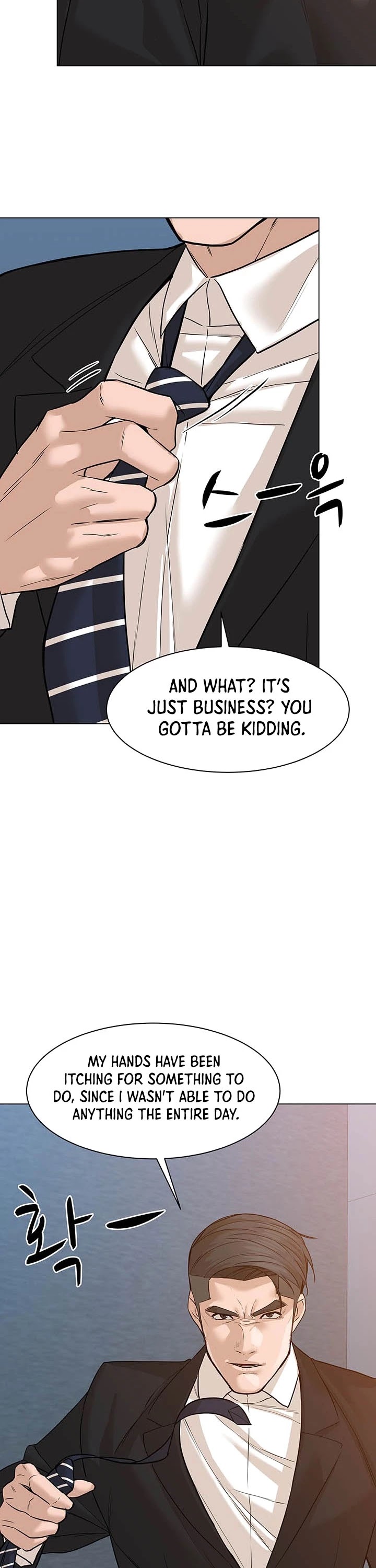 From the Grave and Back Chapter 80 page 24 - Chapter 80