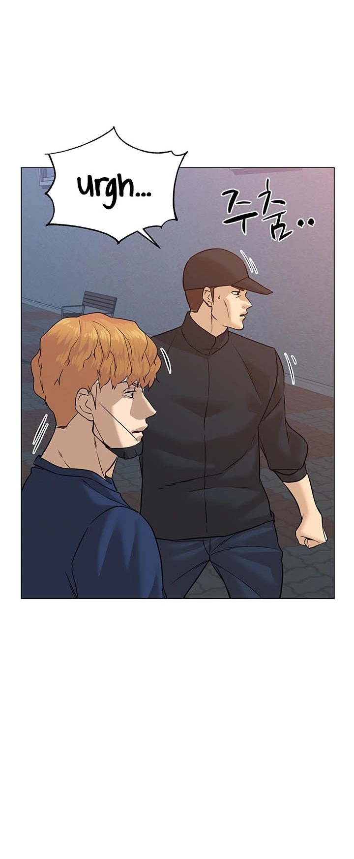 From the Grave and Back Chapter 80 page 26 - Chapter 80