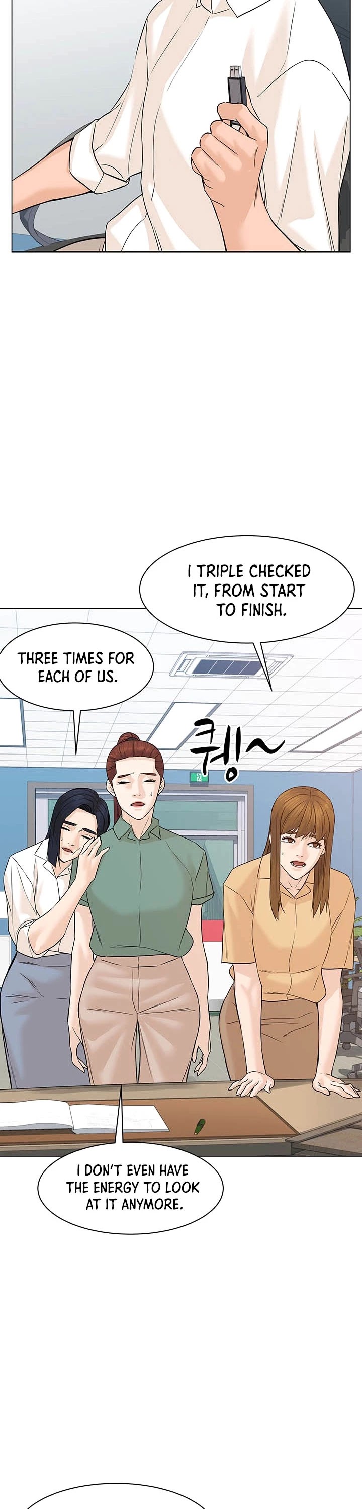 From the Grave and Back Chapter 80 page 42 - Chapter 80